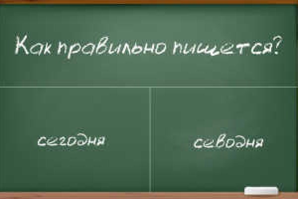 Кракен это даркнет маркетплейс