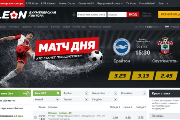 Купить наркотики через кракен