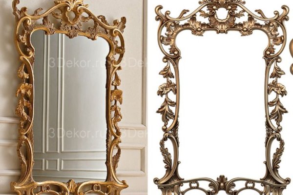 Что такое даркнет кракен