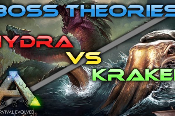 Кракен даркнет купить