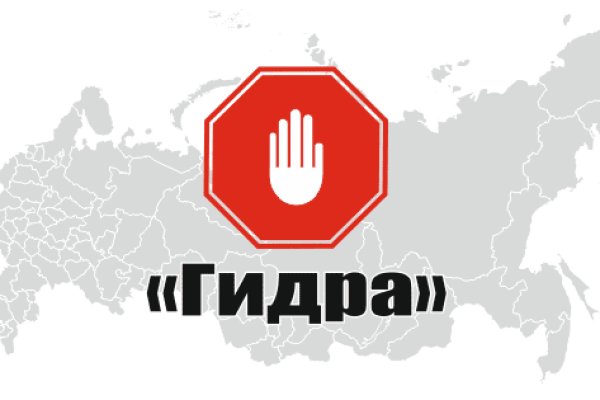 Ссылка кракен vtor run