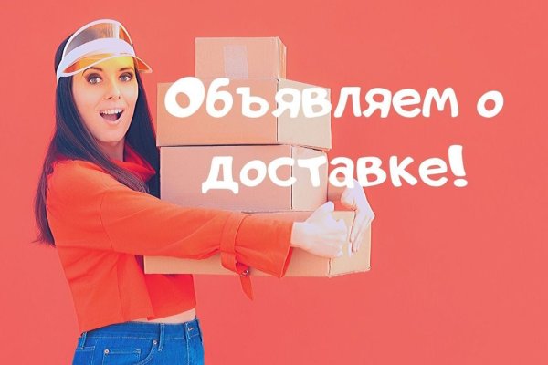 Как вывести с кракена
