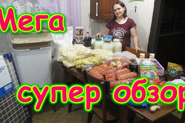 Kraken cc зеркало kr2web in