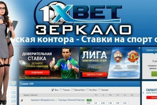 Kra18at