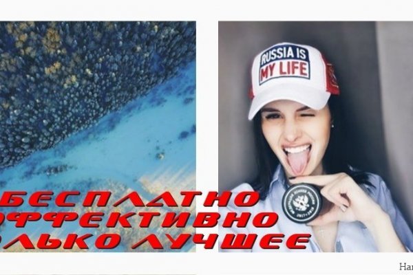 Сайт kraken darknet