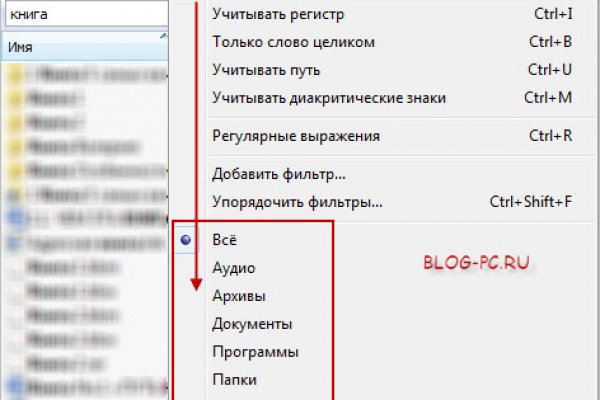Как зайти на кракен через тор браузер