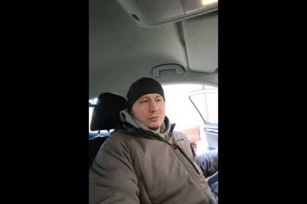 Кракен интернет