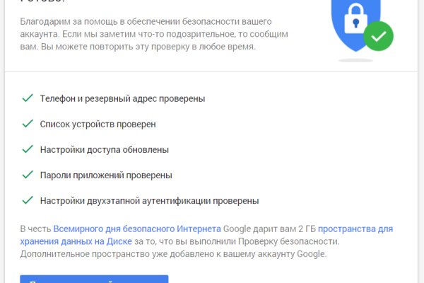 Кракен даркнет вход