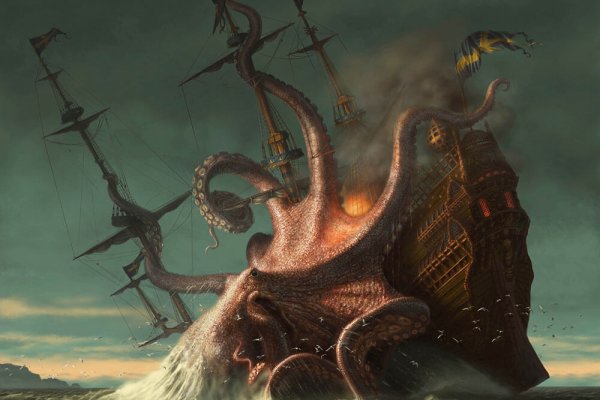 Kraken site