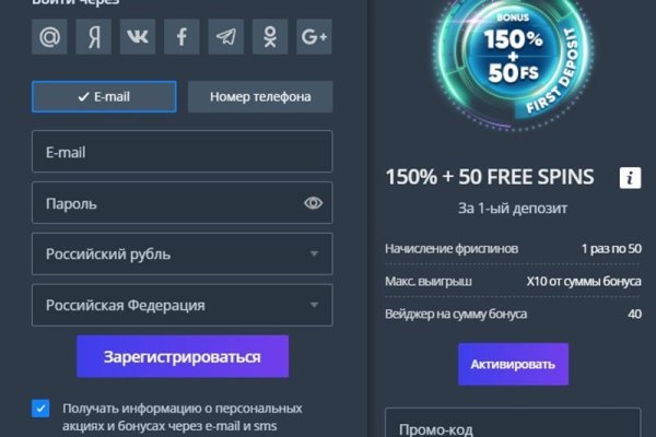 Кракен официальный сайт krakens13 at