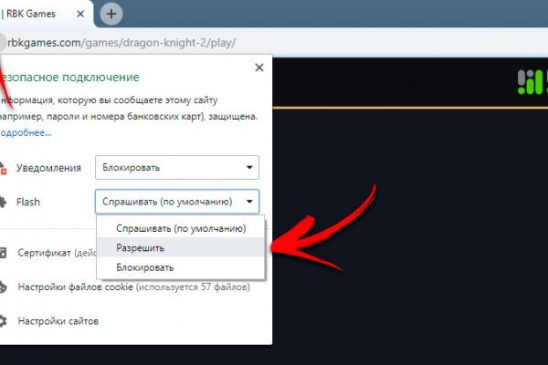 Kra33.cc