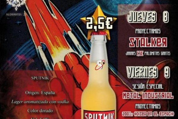 2krn at официальный