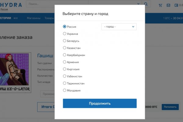 Кракен 15at