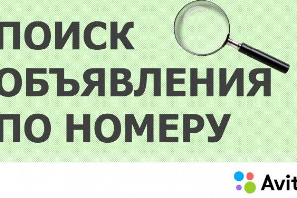 Рабочий кракен