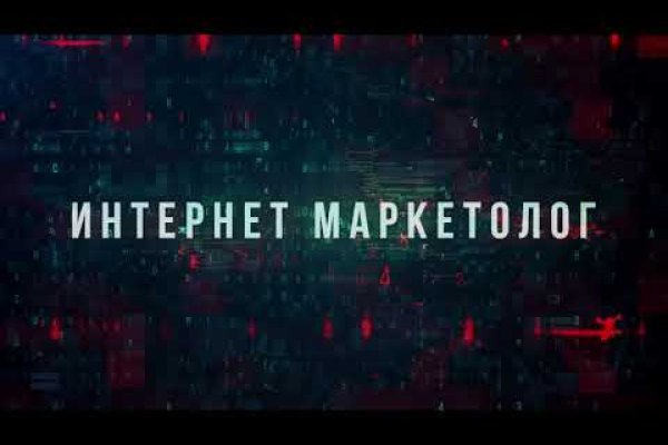 Кракен онион тор