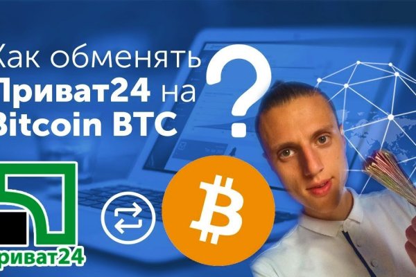 Kraken market ссылка тор