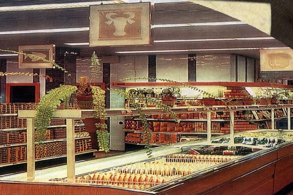 Кракен переходник ссылка