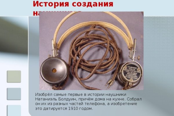 Kraken фейк сайт