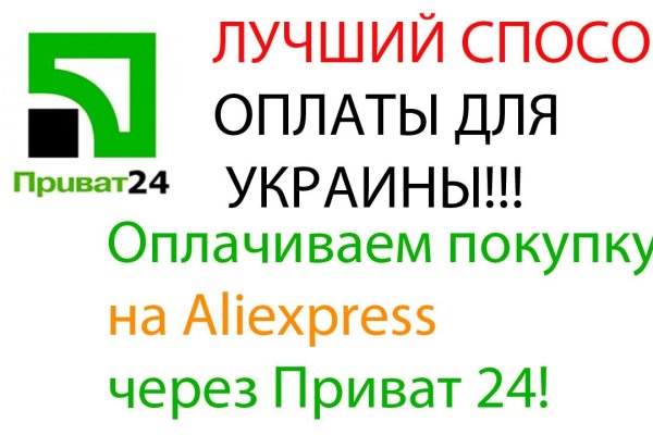 Как зайти в кракен с андроида