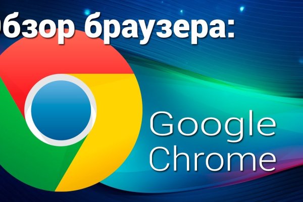 Кракен сс