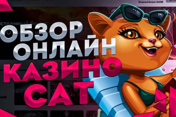 Кракен телегрф