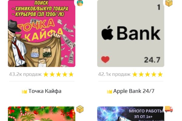 Кракен сайт для наркоманов