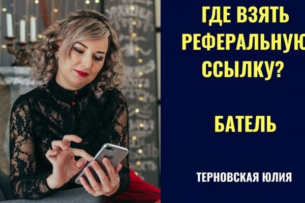 Кракен дарксайд
