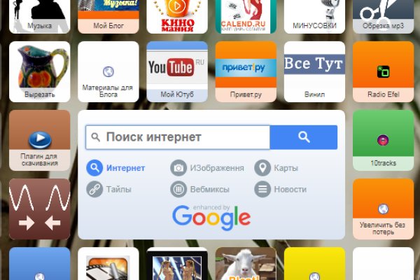 Кракен современный маркетплейс