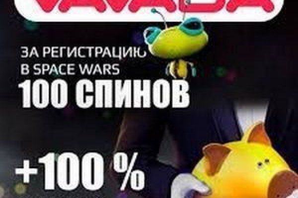 Сайт кракена в торе
