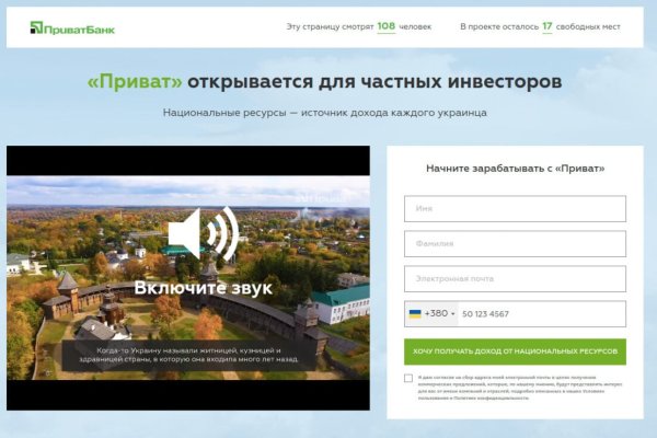 Кракен магазин нарко